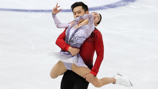 Italy Figure Skating Grand Prix Pairs