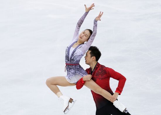 Italy Figure Skating Grand Prix Pairs