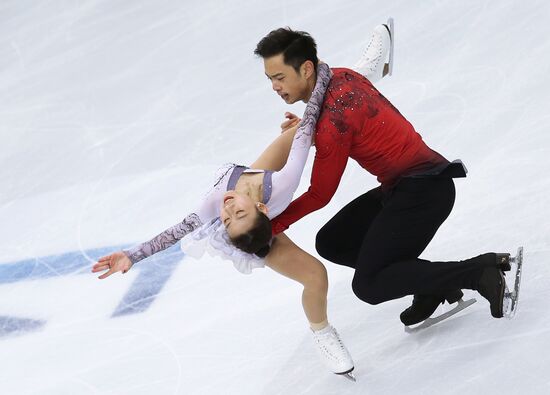 Italy Figure Skating Grand Prix Pairs