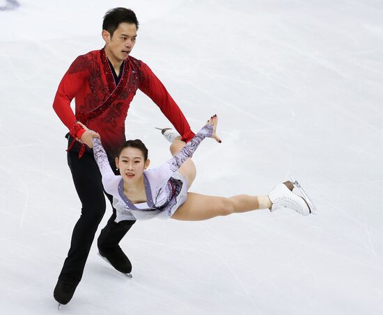 Italy Figure Skating Grand Prix Pairs