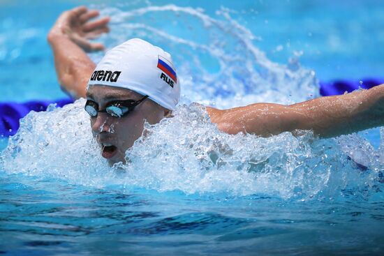 Russia Swimming European Short Course Championships