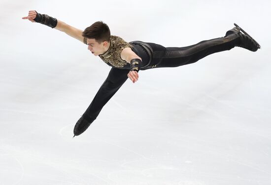 Italy Figure Skating Grand Prix Men
