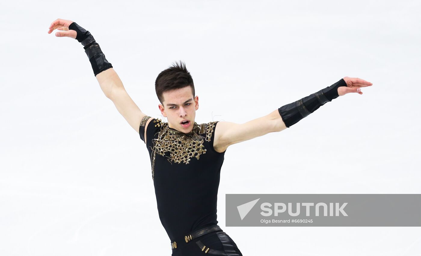 Italy Figure Skating Grand Prix Men