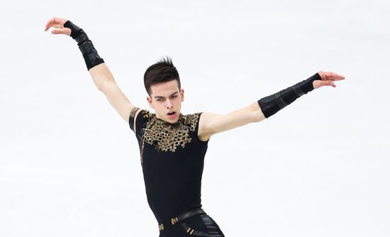 Italy Figure Skating Grand Prix Men