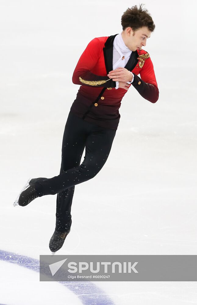 Italy Figure Skating Grand Prix Men