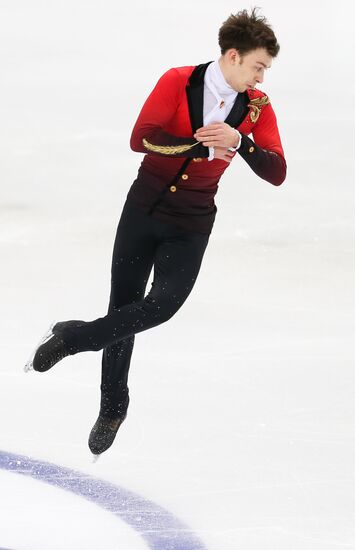 Italy Figure Skating Grand Prix Men