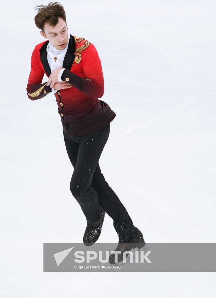 Italy Figure Skating Grand Prix Men