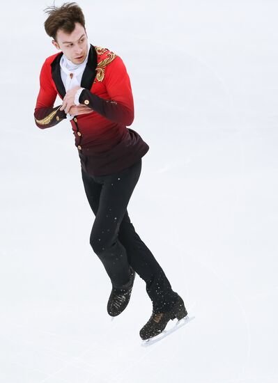 Italy Figure Skating Grand Prix Men