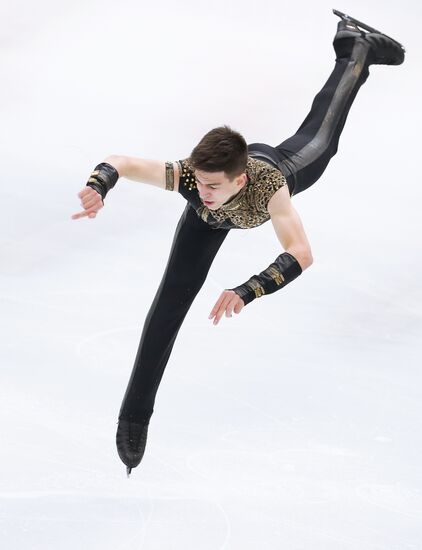 Italy Figure Skating Grand Prix Men