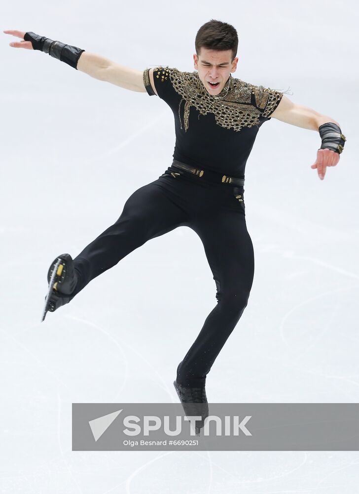 Italy Figure Skating Grand Prix Men