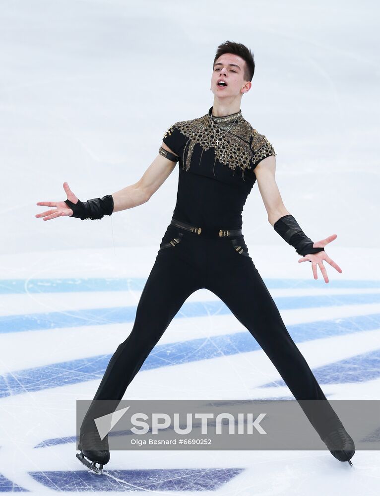 Italy Figure Skating Grand Prix Men
