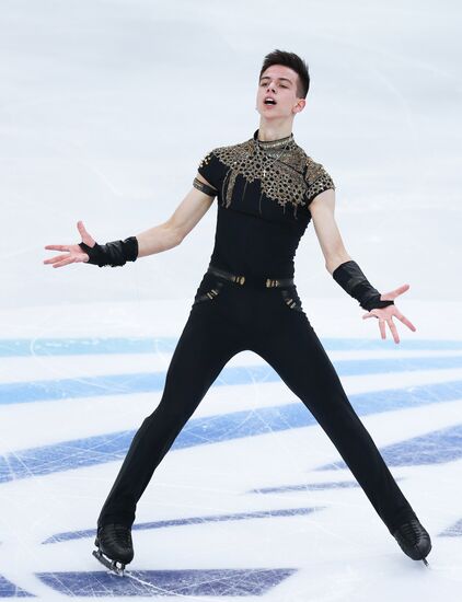 Italy Figure Skating Grand Prix Men