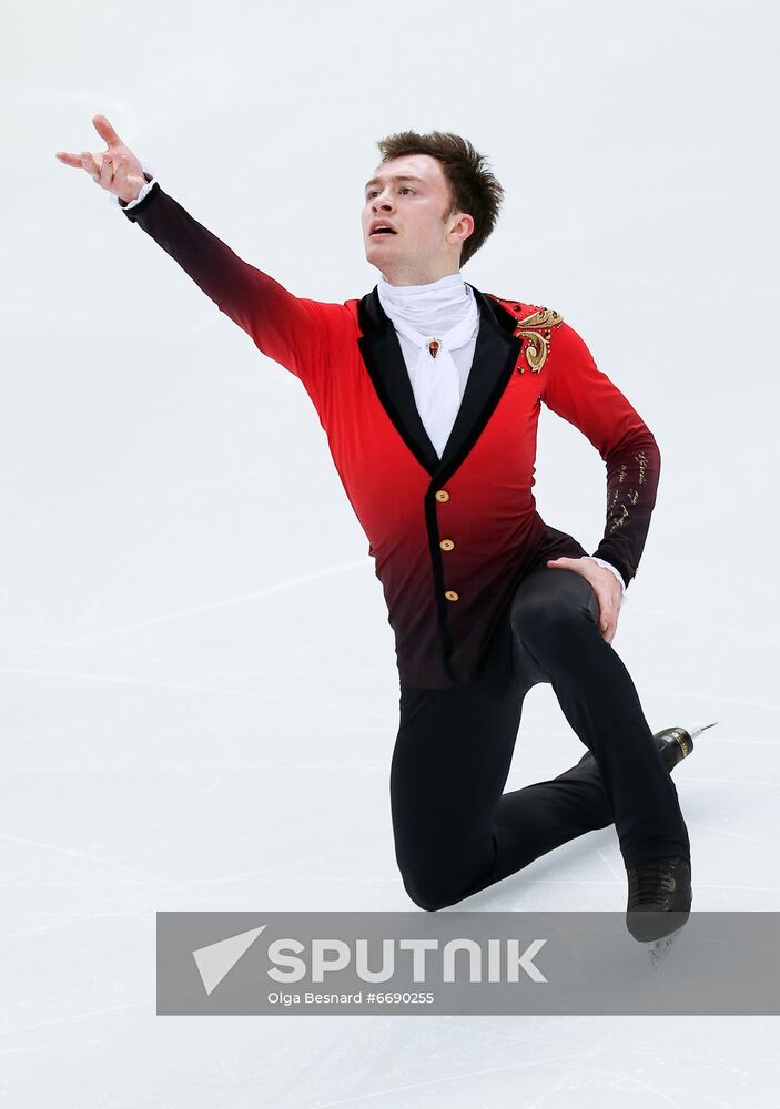 Italy Figure Skating Grand Prix Men