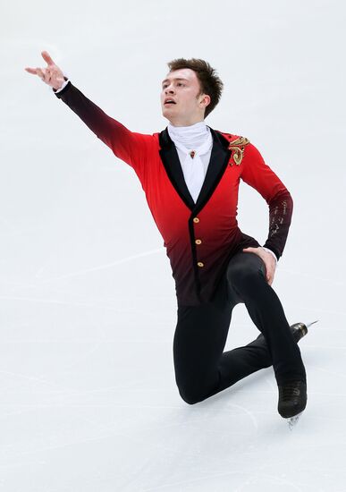 Italy Figure Skating Grand Prix Men