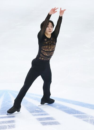 Italy Figure Skating Grand Prix Men