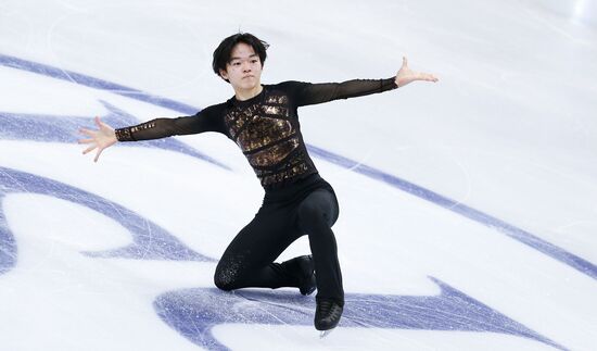 Italy Figure Skating Grand Prix Men