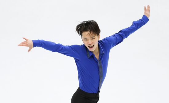 Italy Figure Skating Grand Prix Men