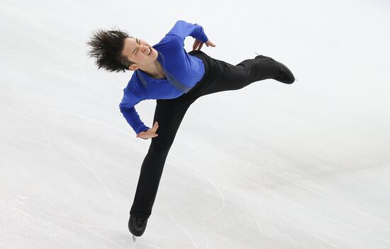 Italy Figure Skating Grand Prix Men