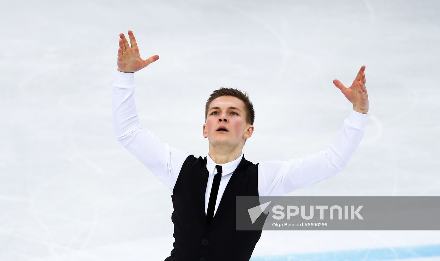 Italy Figure Skating Grand Prix Men