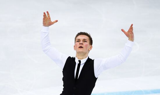 Italy Figure Skating Grand Prix Men