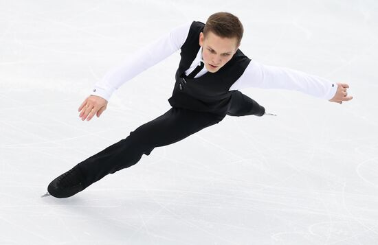 Italy Figure Skating Grand Prix Men
