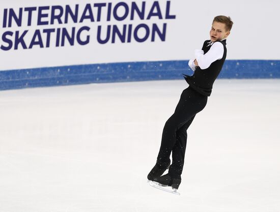 Italy Figure Skating Grand Prix Men