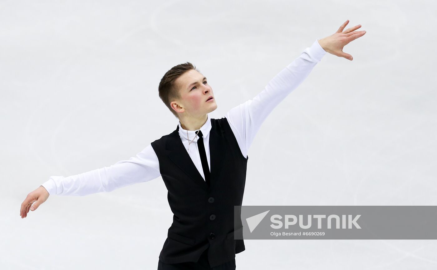 Italy Figure Skating Grand Prix Men