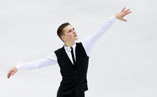 Italy Figure Skating Grand Prix Men