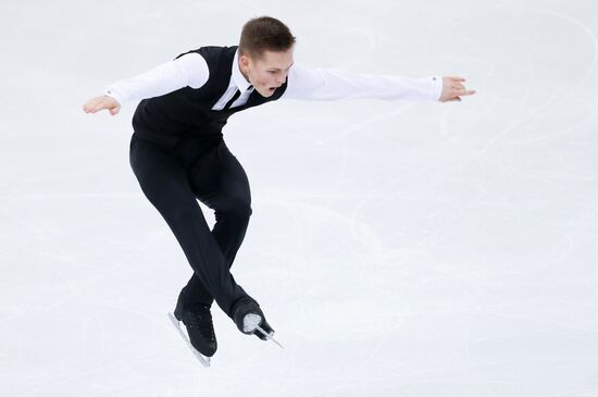 Italy Figure Skating Grand Prix Men