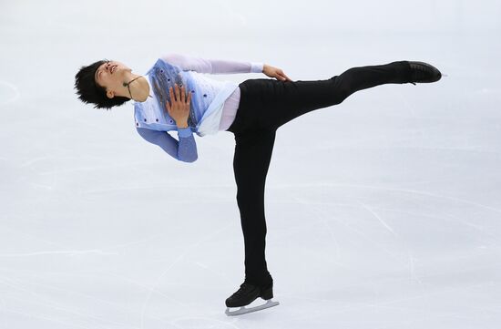 Italy Figure Skating Grand Prix Men