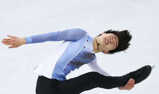 Italy Figure Skating Grand Prix Men