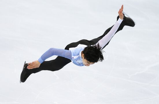 Italy Figure Skating Grand Prix Men