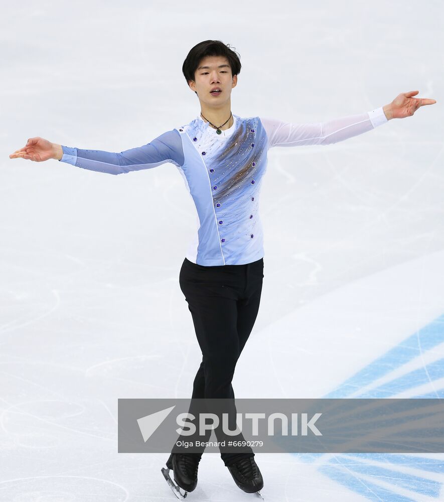 Italy Figure Skating Grand Prix Men