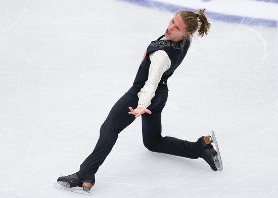 Italy Figure Skating Grand Prix Men