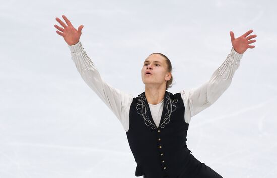 Italy Figure Skating Grand Prix Men