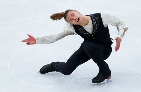 Italy Figure Skating Grand Prix Men