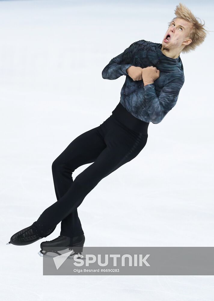 Italy Figure Skating Grand Prix Men