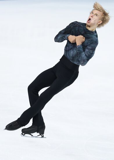 Italy Figure Skating Grand Prix Men