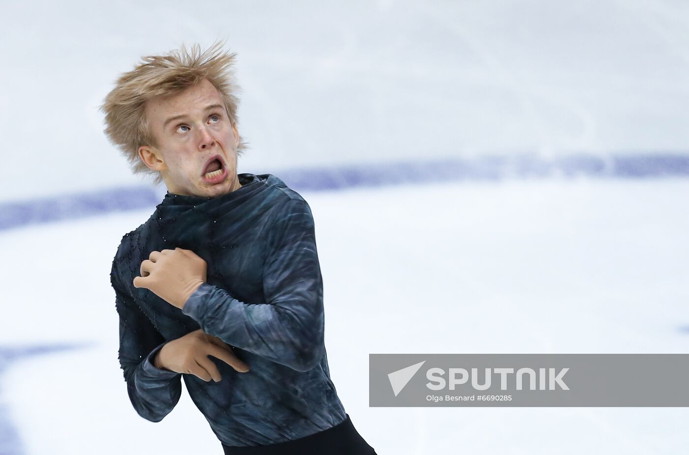 Italy Figure Skating Grand Prix Men