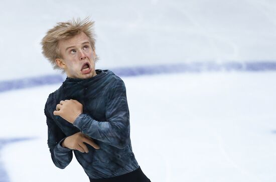 Italy Figure Skating Grand Prix Men