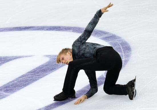 Italy Figure Skating Grand Prix Men