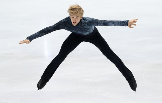 Italy Figure Skating Grand Prix Men