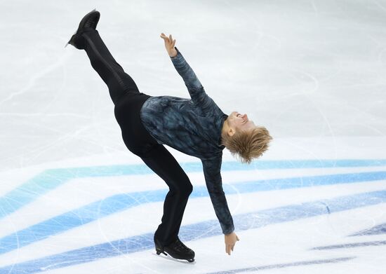Italy Figure Skating Grand Prix Men