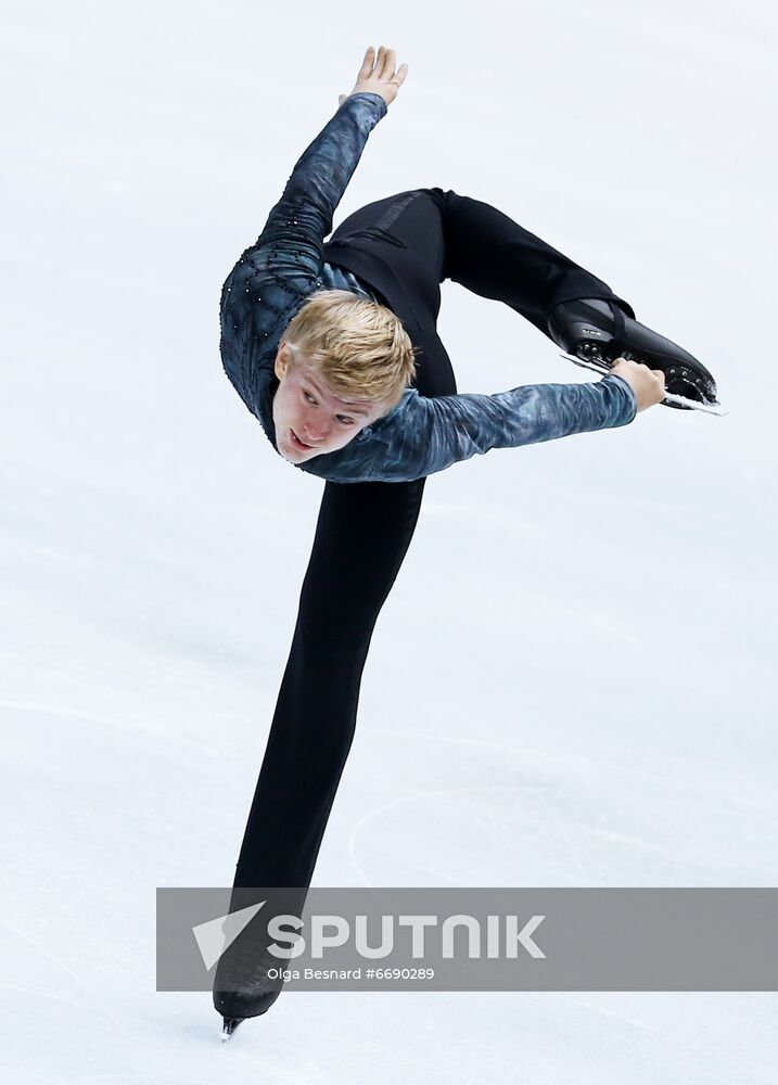 Italy Figure Skating Grand Prix Men