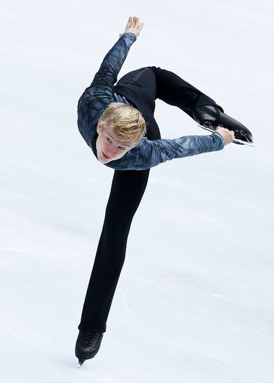 Italy Figure Skating Grand Prix Men