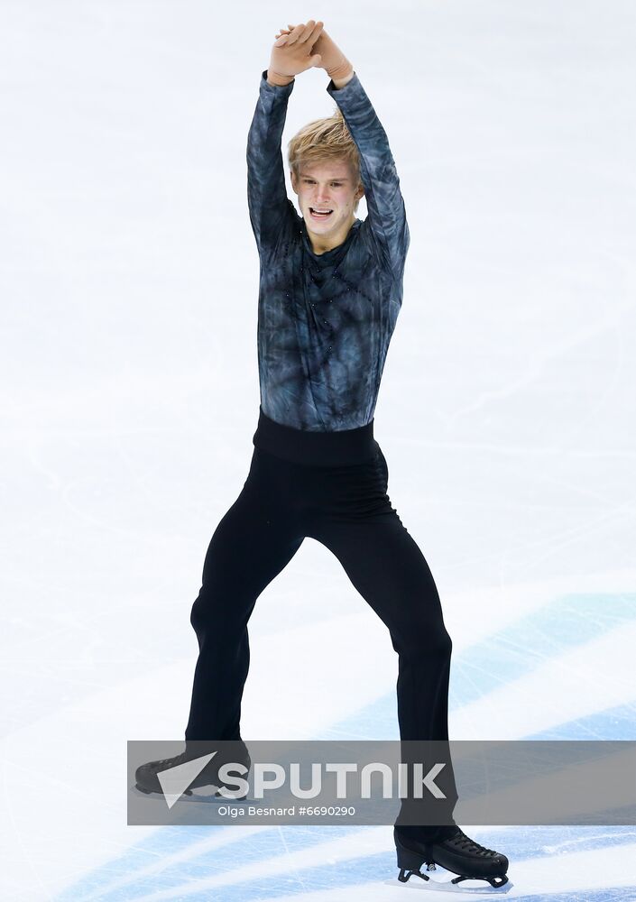 Italy Figure Skating Grand Prix Men