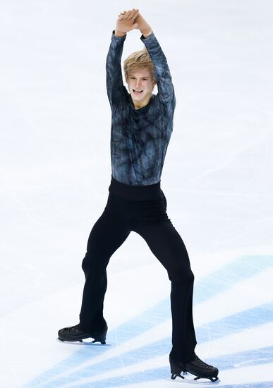 Italy Figure Skating Grand Prix Men