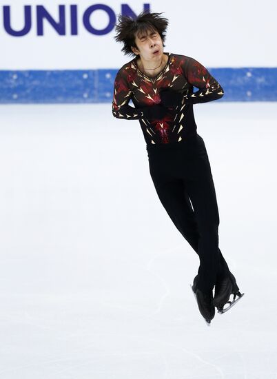 Italy Figure Skating Grand Prix Men