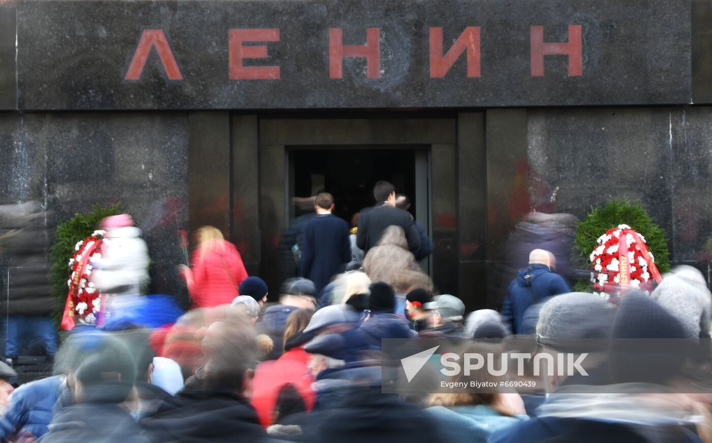 Russia October Revolution Anniversary
