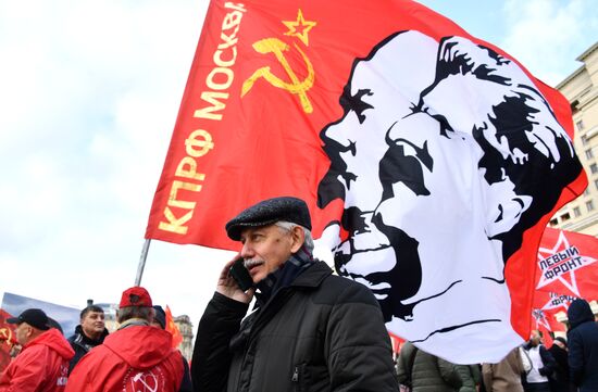 Russia October Revolution Anniversary